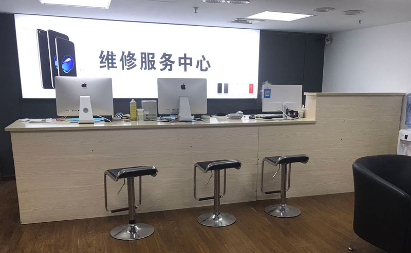 宁乡绍兴苹果手机维修点查询（11换电池要多少钱）